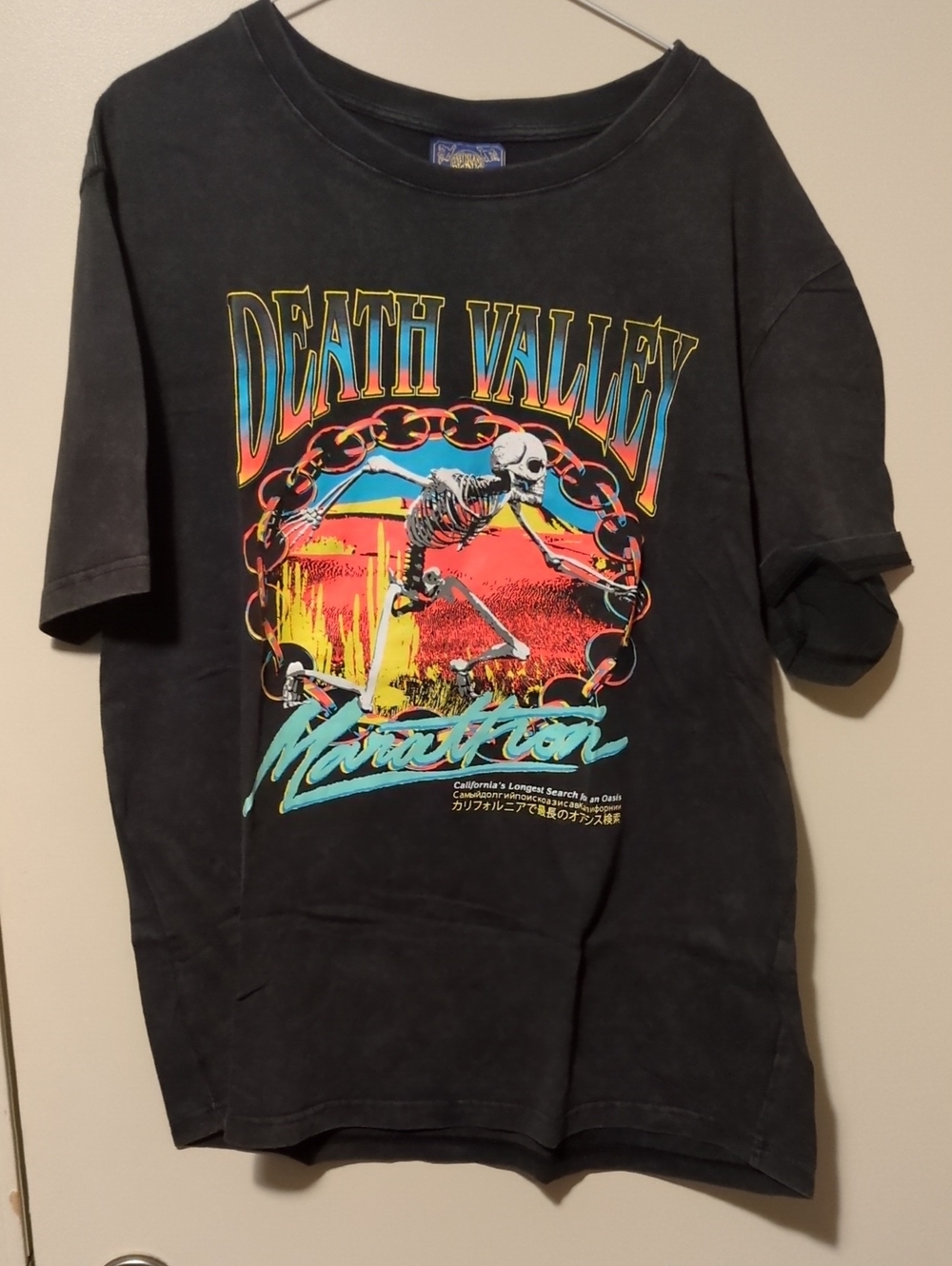 Death Valley Marathon Graphic Tee